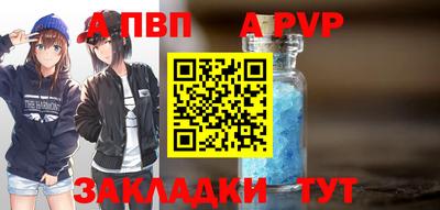 хмурый Новодвинск