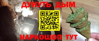хмурый Новодвинск