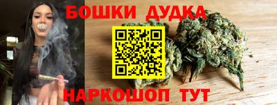 хмурый Новодвинск