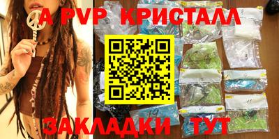 хмурый Новодвинск