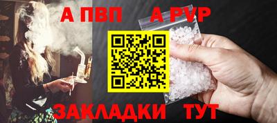 хмурый Новодвинск
