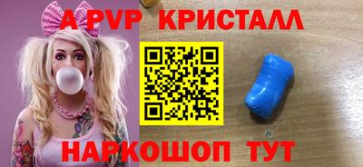 хмурый Новодвинск