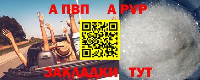 хмурый Новодвинск