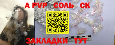 хмурый Новодвинск