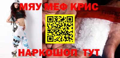 хмурый Новодвинск