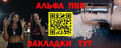 хмурый Новодвинск