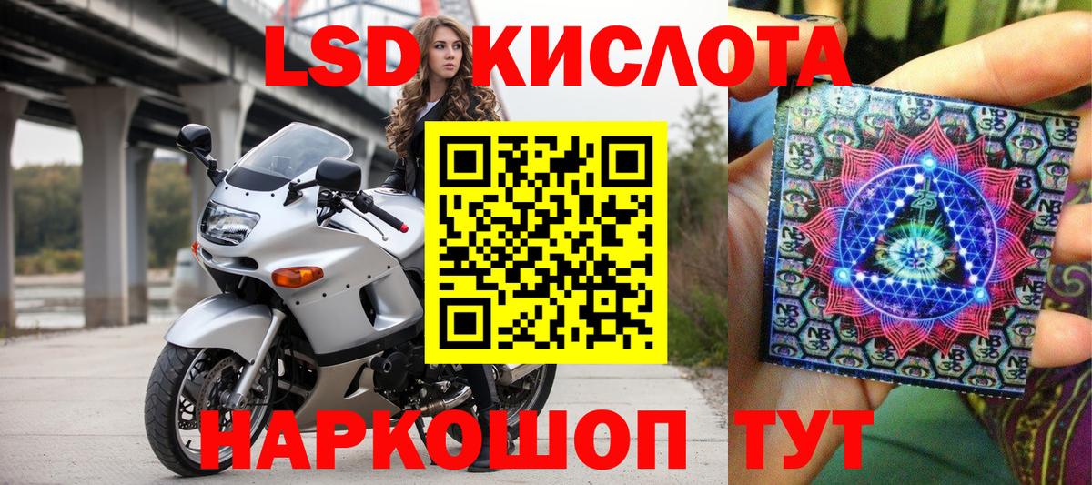 Меф   COCAIN  ГАШИШ  Иркутск  Вход с VPN  MDMA  ГАШИШ  Бошки Шишки 